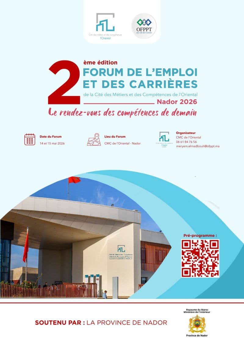 Forum de l’Emploi et des Carrières – 2ʳᵉ édition
